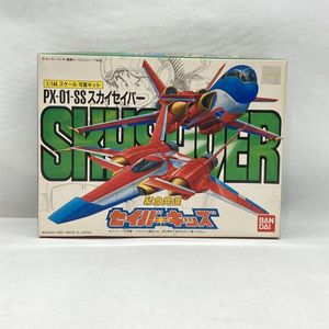 緊急発進セイバーキッズの値段と価格推移は？｜14件の売買データから