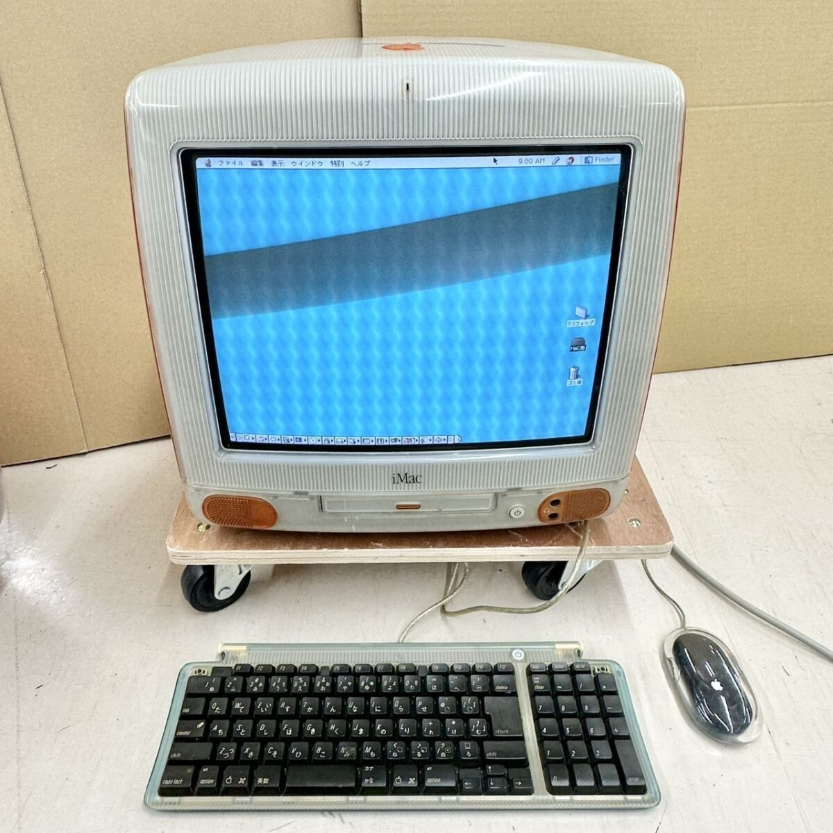 imac g3の値段と価格推移は？｜33件の売買データからimac g3の価値が