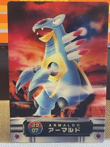 ポケモンずかんカードの値段と価格推移は？｜175件の売買データから