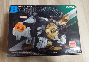 ゾイドカードの値段と価格推移は？｜28件の売買データからゾイドカード