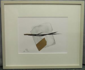 篠田桃紅の値段と価格推移は？｜14件の売買データから篠田桃紅の価値が