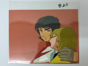 森雪 宇宙戦艦ヤマトの値段と価格推移は？｜277件の売買データから森雪