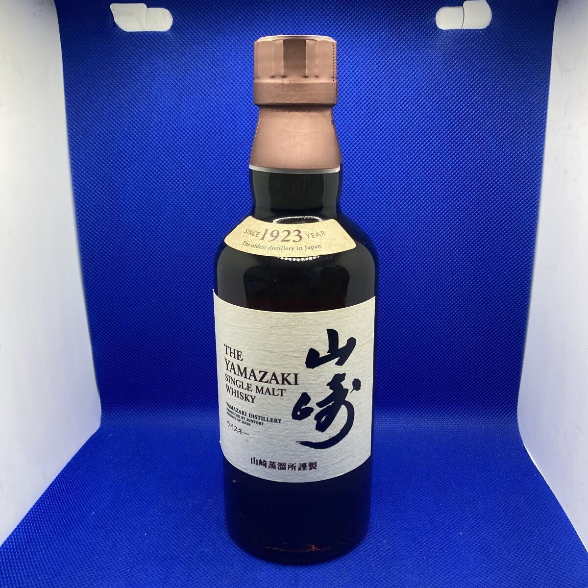 山崎 1923の値段と価格推移は？｜29件の売買データから山崎 1923の価値