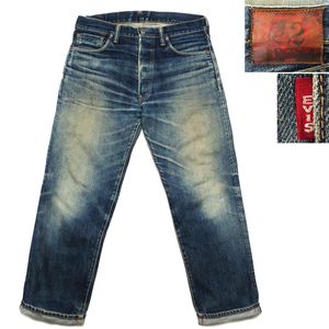 引*す様 【レア】初期エヴィス　エビス 初期 エヴィスの値段と価格推移は？｜38件の売買データから初期