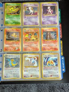 ポケモンカード エーフィの値段と価格推移は？｜240件の売買データから