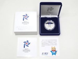 第8回アジア冬季競技大会記念 純銀(セット)の中古価格は14,089円