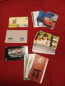 ハイウェイカードのYahoo!オークション(旧ヤフオク!)の相場・価格を