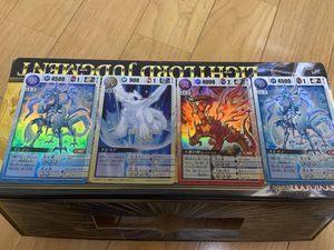 ドラゴンドライブ チビスケの値段と価格推移は？｜1件の売買データから