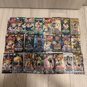 遊戯王 絶版 パックの値段と価格推移は？｜25件の売買データから遊戯王
