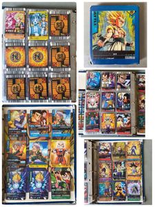 ドラゴンボールZデータカードダスの値段と価格推移は？｜76件の売買