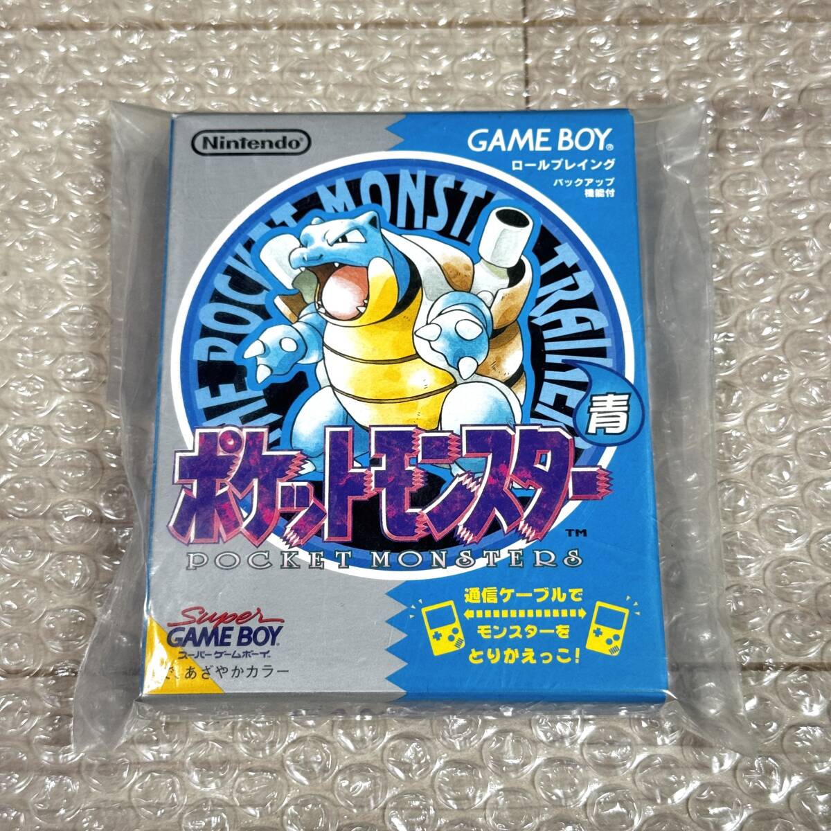 ポケモン 青 gbの値段と価格推移は？｜31件の売買データからポケモン
