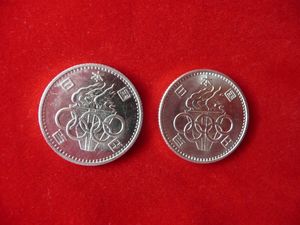 東京オリンピック記念 銀合金(セット)の中古価格は72,431円｜記念硬貨