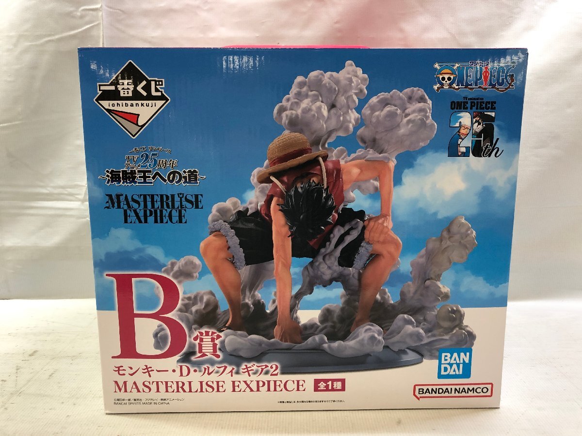 ワンピース フィギュア ギア2の値段と価格推移は？｜17件の売買データ