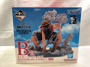 ジャンク・現状品・1円～】ワンピース 開封 一番くじフィギュア まとめ