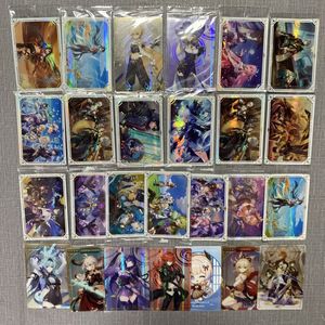 原神 ウエハースの値段と価格推移は？｜22件の売買データから原神