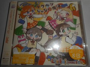 絵森彩の値段と価格推移は？｜10件の売買データから絵森彩の価値が