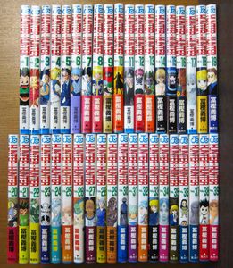 全巻初版帯付きの値段と価格推移は？｜89件の売買データから全巻初版帯