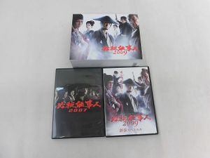 必殺仕事人2009の値段と価格推移は？｜14件の売買データから必殺仕事人