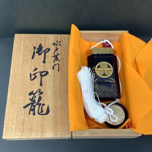 水戸黄門 印籠の値段と価格推移は？｜7件の売買データから水戸黄門