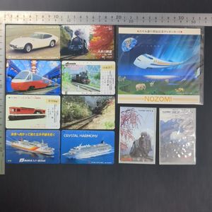 トヨタ テレホンカードのYahoo!オークション(旧ヤフオク!)の相場・価格