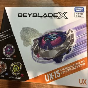 ベイコードの値段と価格推移は？｜364件の売買データからベイコードの