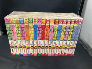 銀河鉄道999 初版のYahoo!オークション(旧ヤフオク!)の相場・価格を