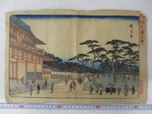芝増上寺の値段と価格推移は？｜7件の売買データから芝増上寺の価値が