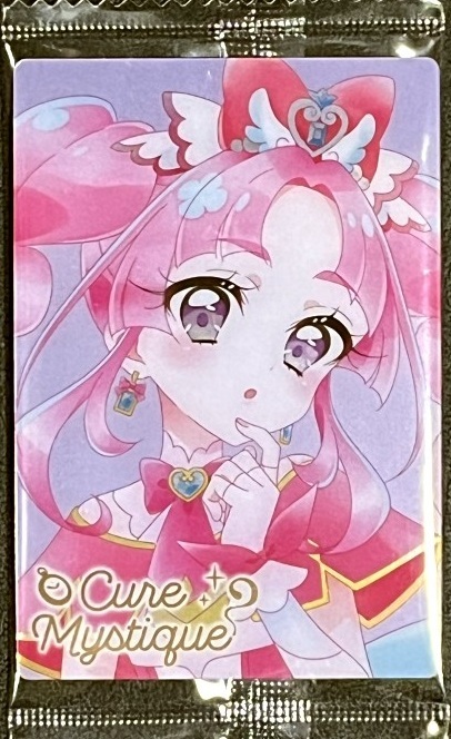 プリキュアカードウエハースの値段と価格推移は?|651件の売買データ プリキュアカードウエハースの値段と価格推移は?|651件の売買データ