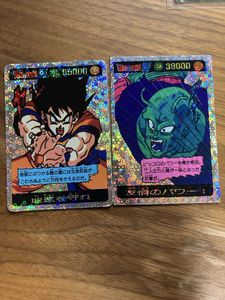 泡プリズムの値段と価格推移は？｜6件の売買データから泡プリズムの