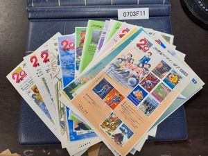 みほん切手の値段と価格推移は？｜161件の売買データからみほん切手の