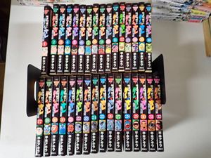 アゴなしゲンとオレ物語の値段と価格推移は？｜3件の売買データから