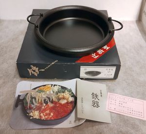 正寿堂 鍋の値段と価格推移は？｜13件の売買データから正寿堂 鍋の価値
