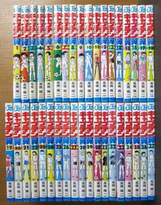 キャプテン翼 1巻含む25/38冊が初版 全巻＋ボクは岬太郎セット キャプテン翼 1巻含む25/38冊が初版 全巻＋ボクは岬太郎