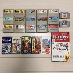 ファミコンソフトまとめ売りの値段と価格推移は？｜189件の売買データ