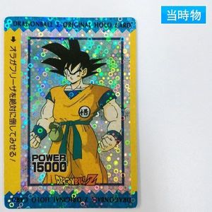 ドラゴンボール ホロカードの値段と価格推移は？｜109件の売買データ