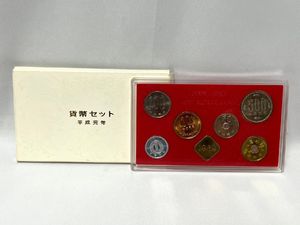 造幣局 1989の値段と価格推移は？｜107件の売買データから造幣局 1989