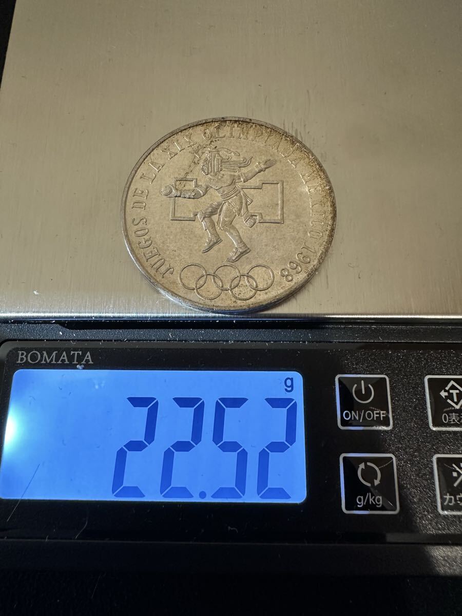 メキシコ 5ペソ銀貨の値段と価格推移は？｜71件の売買データから