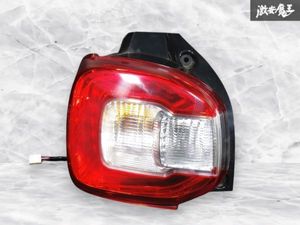 ブーン テールランプの値段と価格推移は？｜3件の売買データからブーン