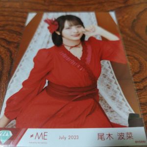 尾木波菜の値段と価格推移は？｜101件の売買データから尾木波菜の価値