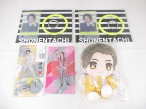 岩崎大昇の値段と価格推移は？｜11件の売買データから岩崎大昇の価値が