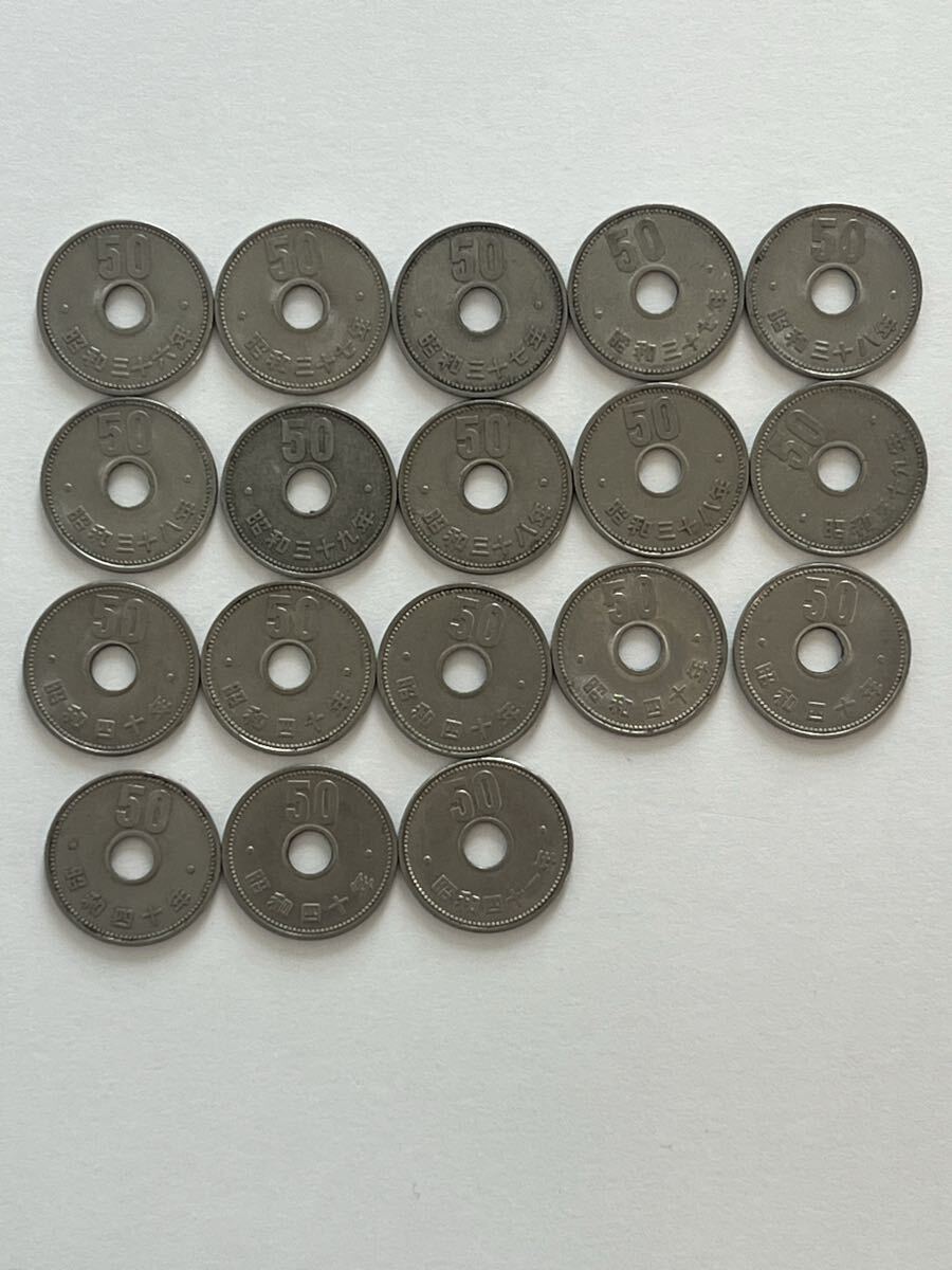 昭和36年 50円硬貨の値段と価格推移は？｜3件の売買データから昭和36年