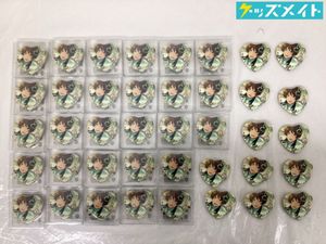 高峯翠の値段と価格推移は？｜42件の売買データから高峯翠の価値が