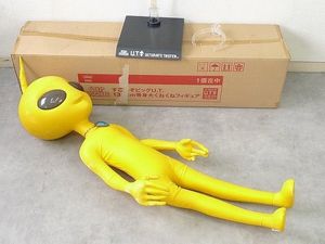 カップヌードル U.T.の値段と価格推移は？｜7件の売買データからカップ