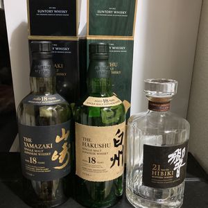 白州 空き瓶の値段と価格推移は？｜6件の売買データから白州 空き瓶の
