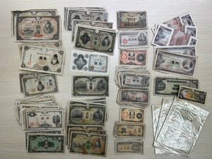 板垣退助100円札の値段と価格推移は？｜46件の売買データから板垣退助