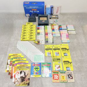プリントゴッコのYahoo!オークション(旧ヤフオク!)の相場・価格を見る