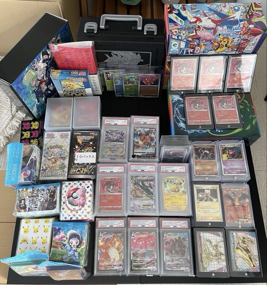 ミュウツー PSA10の値段と価格推移は？｜77件の売買データから