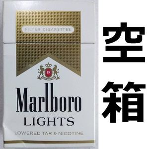 タバコ 空箱の値段と価格推移は？｜28件の売買データからタバコ 空箱の