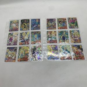 邪悪龍ミッション ドラゴンボールヒーローズの値段と価格推移は？｜21