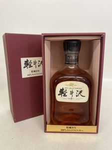 軽井沢 8年の平均価格は52,029円｜ウイスキーの価格相場・買取価格